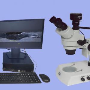 Dissolution depth microscope/dissolution depth measurement analyzer
