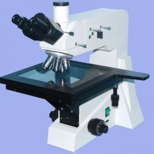 Research type wafer inspection microscope