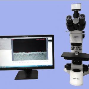 Solar silicon wafer inspection microscope