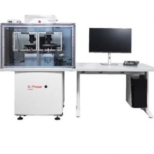 Unmarked live cell imaging analysis system - Q-Phase