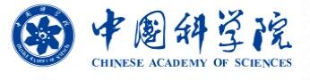 中国科学院