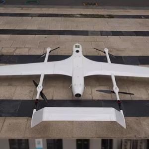 Aerial surveying and mapping composite wing fixed wing unmanned aerial vehicle