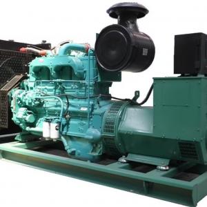 Chongqing Cummins 800GF diesel generator set