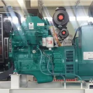 Dongfeng Cummins diesel generator set