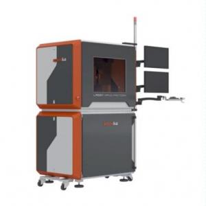 Integrated system for femtosecond laser micro-nanofabrication