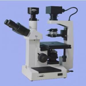 Inverted biological microscope