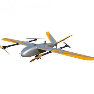 Pure electric fixed wing unmanned aerial vehicle