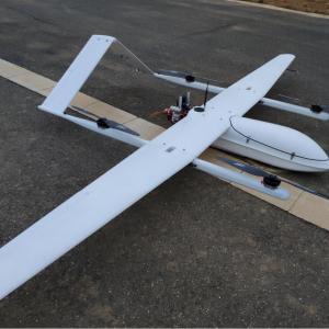 QJ-25D Vertical Takeoff and Landing Fixed Wing UAV Video Surveillance System