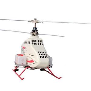 QJ-500 UAV Unmanned Aerial Vehicle