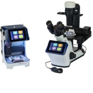 Single cell visualization sorting and culture system - isoCell