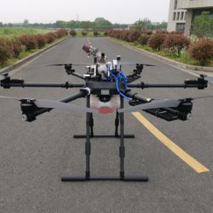 Six axis oil to electric multi rotor unmanned aerial vehicle