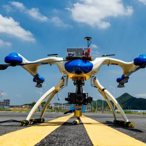 Tianyan Engineering UAV