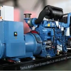 Yuchai diesel generator set