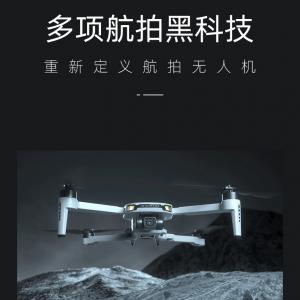      aerial photography drone